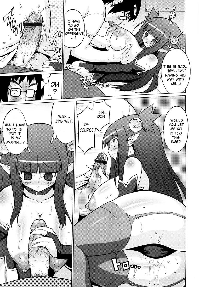 Oppai Party Ch. 1 - 6 128