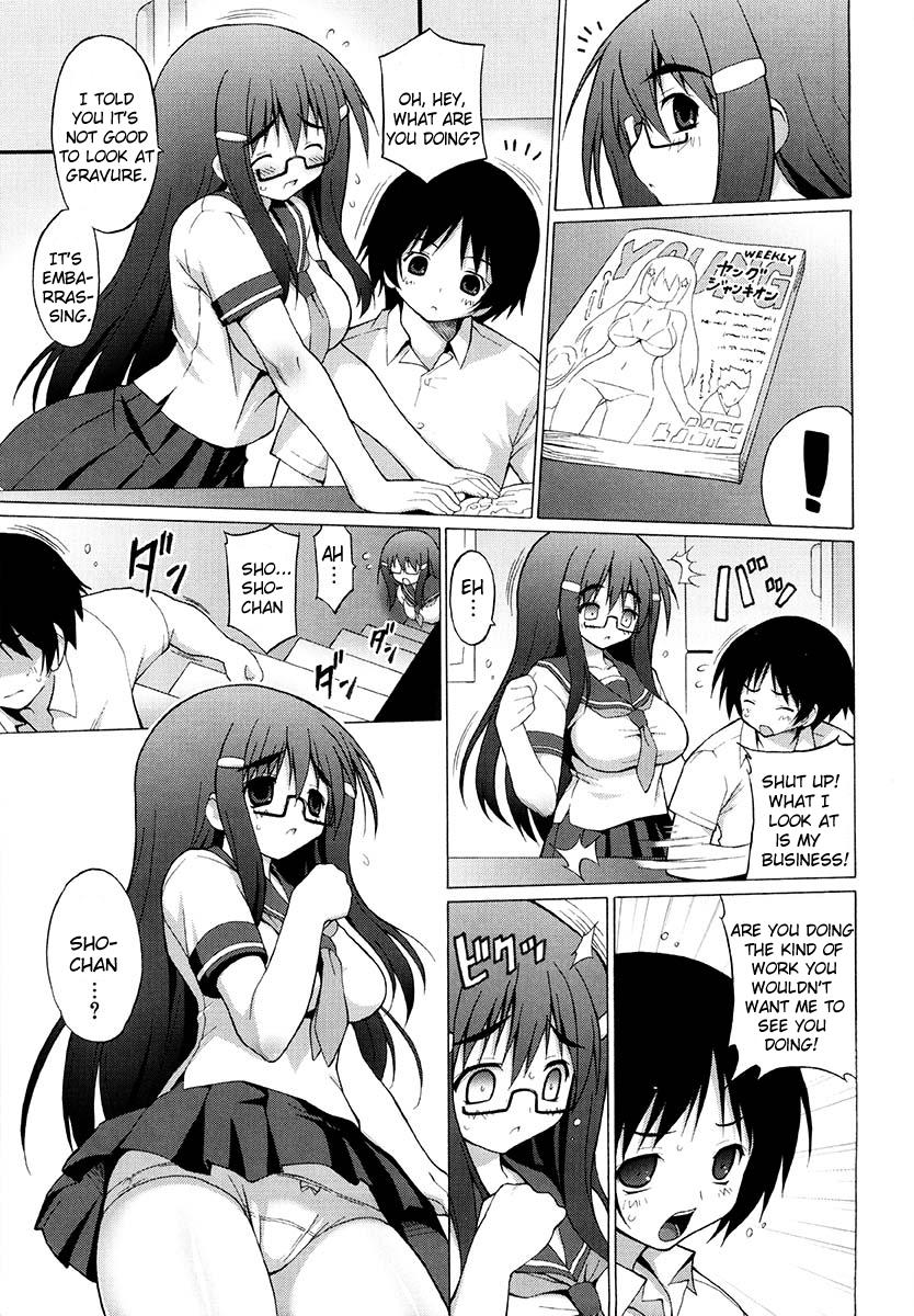 Oppai Party Ch. 1 - 6 158