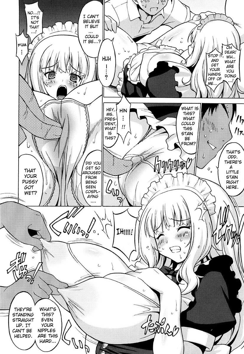 Oppai Party Ch. 1 - 6 15