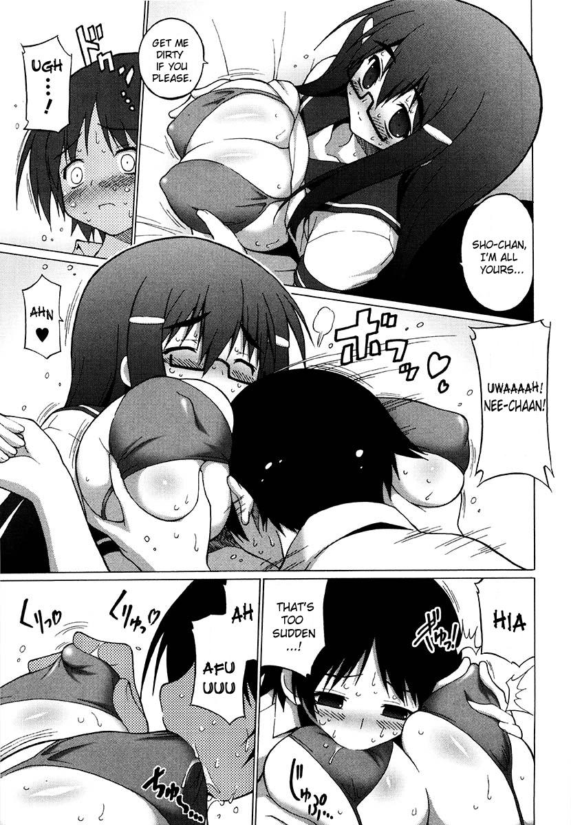 Oppai Party Ch. 1 - 6 162
