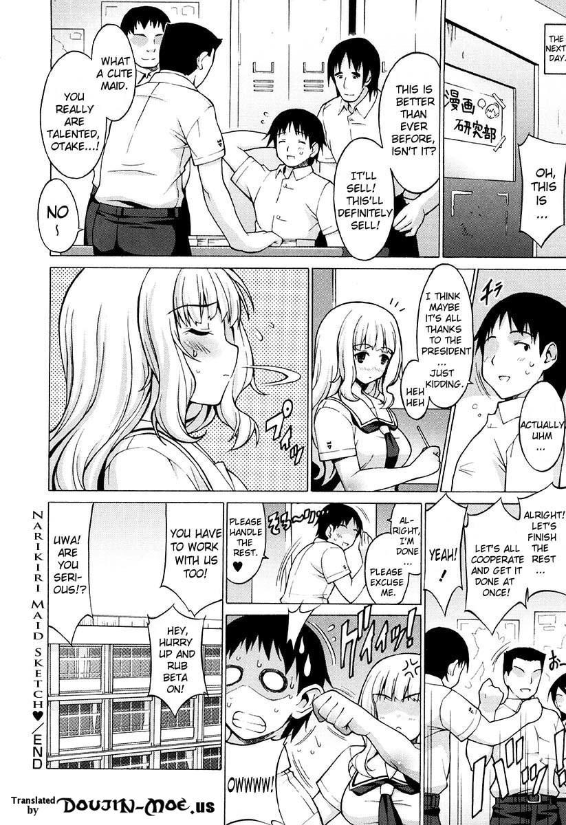 Oppai Party Ch. 1 - 6 25