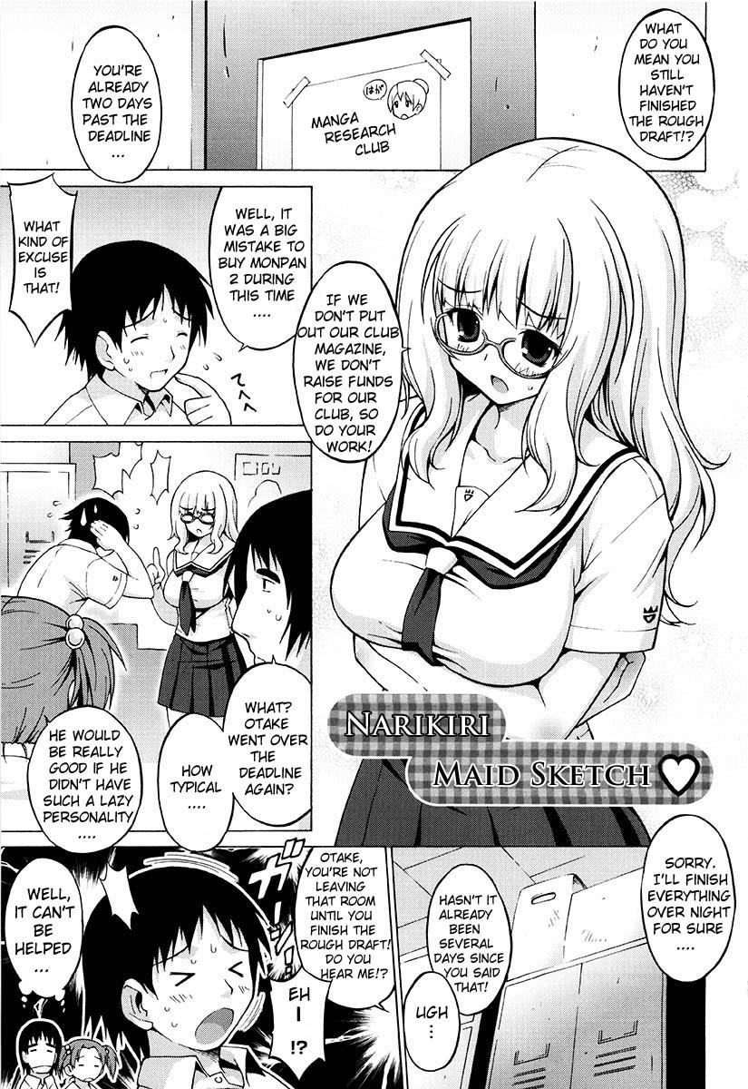 Oppai Party Ch. 1 - 6 30