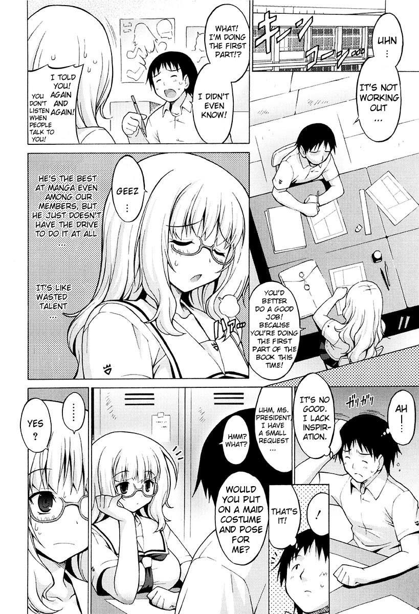 Oppai Party Ch. 1 - 6 31