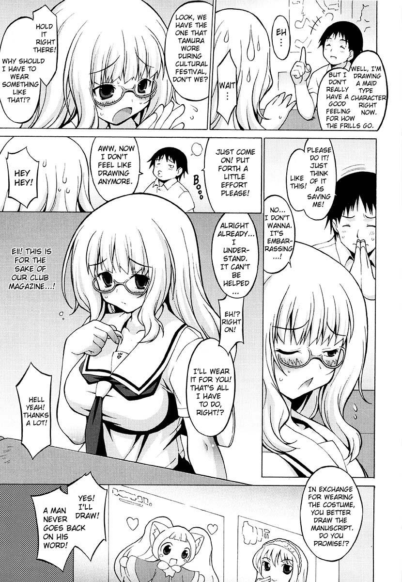 Oppai Party Ch. 1 - 6 32
