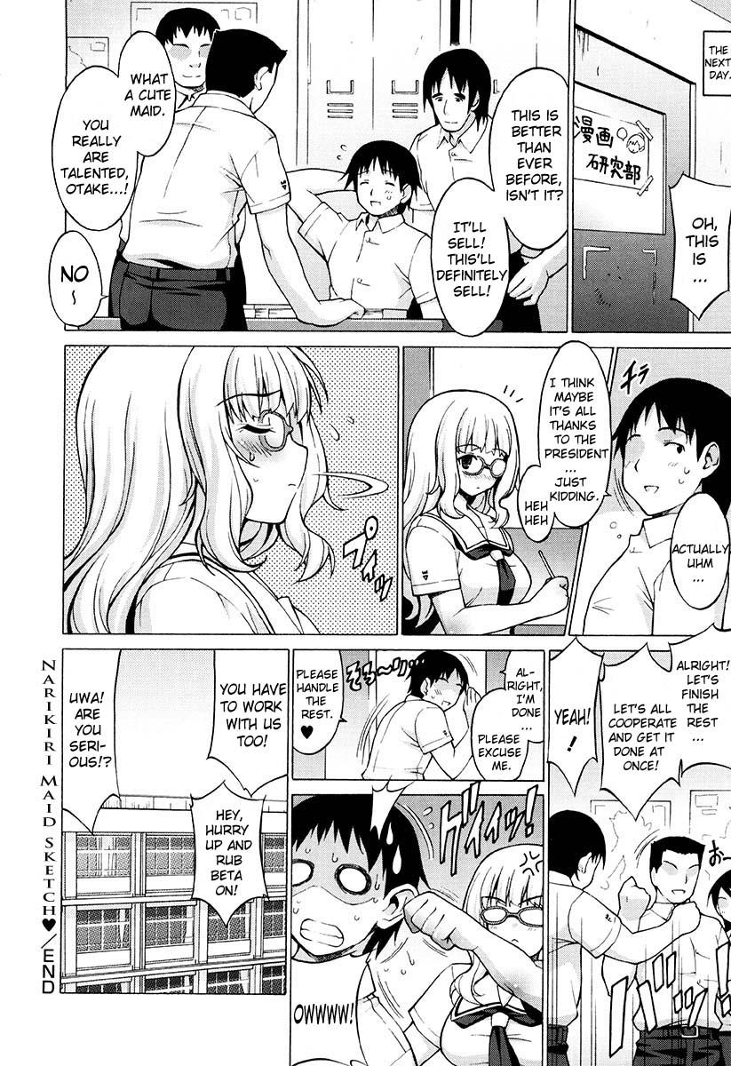 Oppai Party Ch. 1 - 6 47