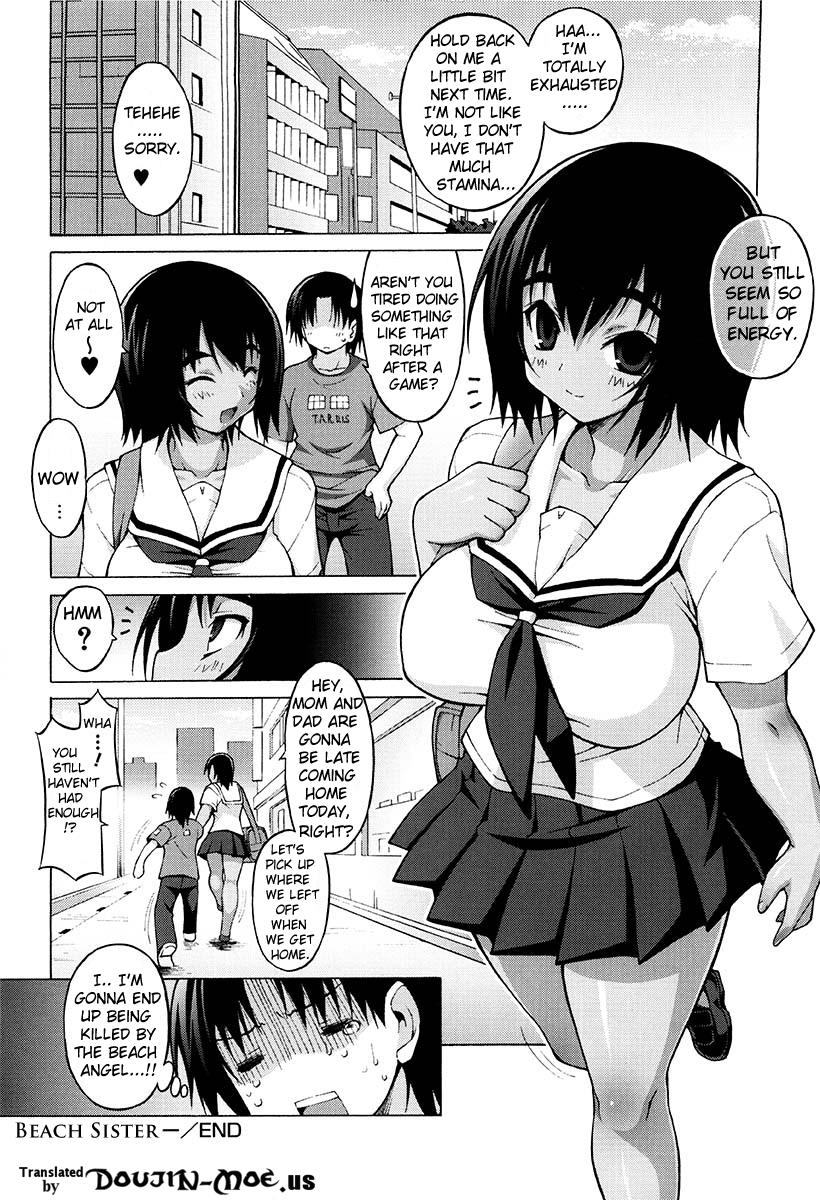 Oppai Party Ch. 1 - 6 65