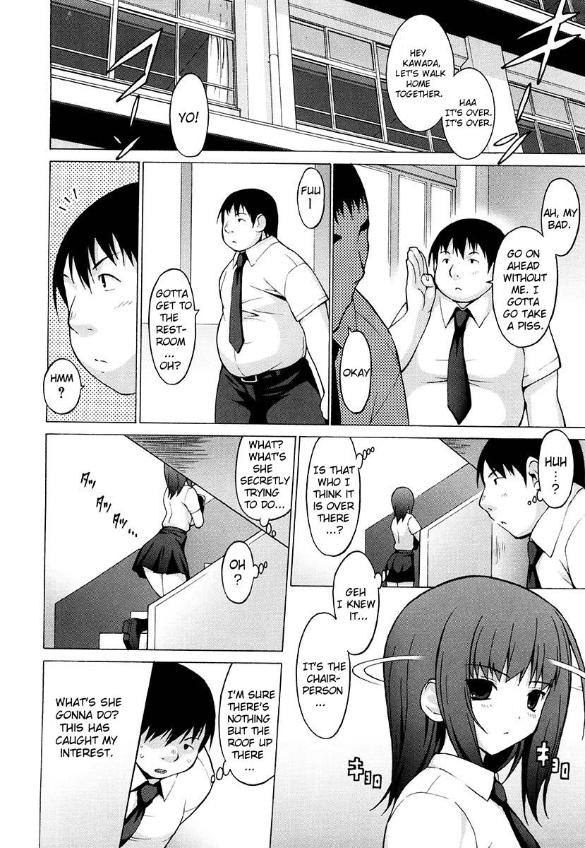 Oppai Party Ch. 1 - 6 69