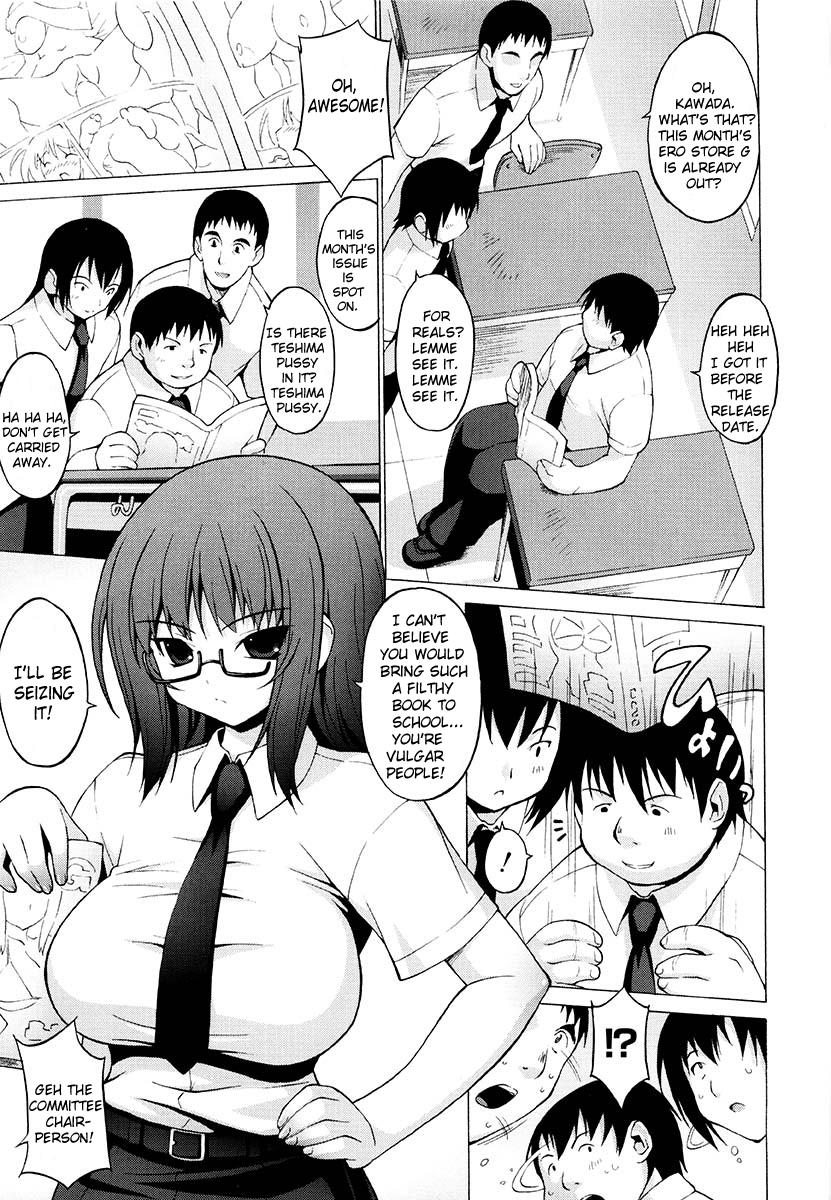 Oppai Party Ch. 1 - 6 84