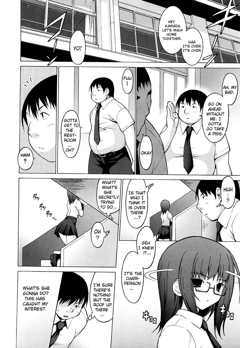 Oppai Party Ch. 1 - 6 87
