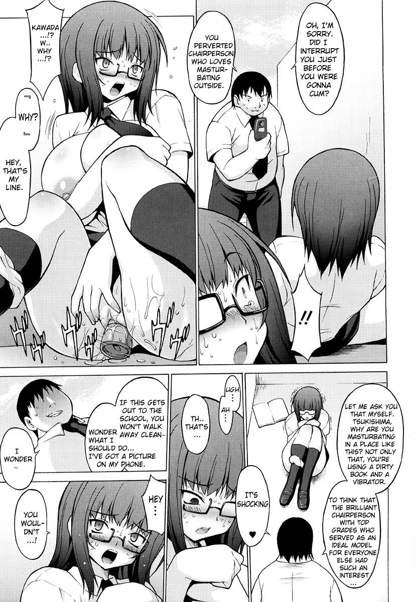 Oppai Party Ch. 1 - 6 90