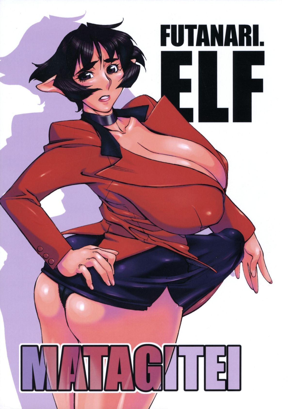 Cock Suck Futanari.Elf Les - Picture 1