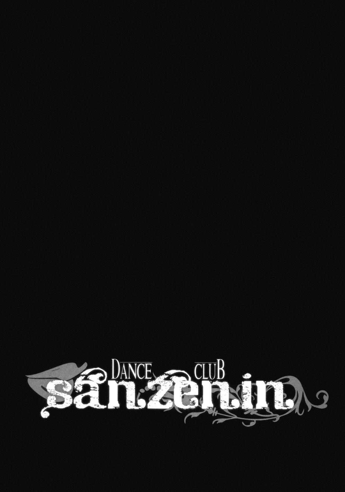 DANCE CLUB SANZENIN 9