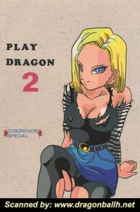 Girls Fucking Play Dragon 2 Dragon Ball Z Butt 1