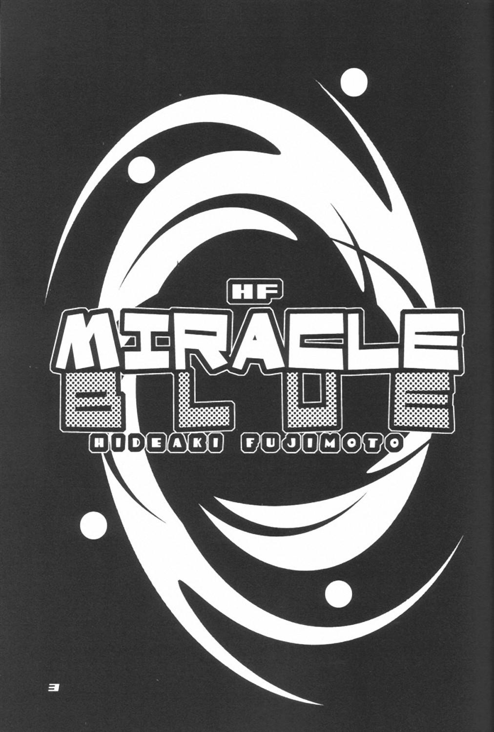Babe MIRACLE BLUE. - 3x3 eyes Dororon enma-kun Solo Girl - Page 5
