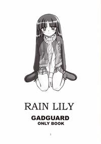 RAIN LILY 3