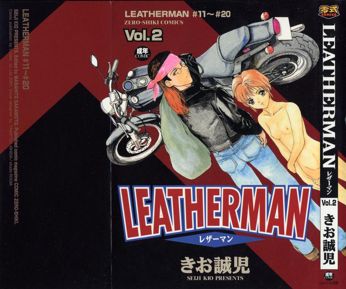 LEATHERMAN Vol. 2 0