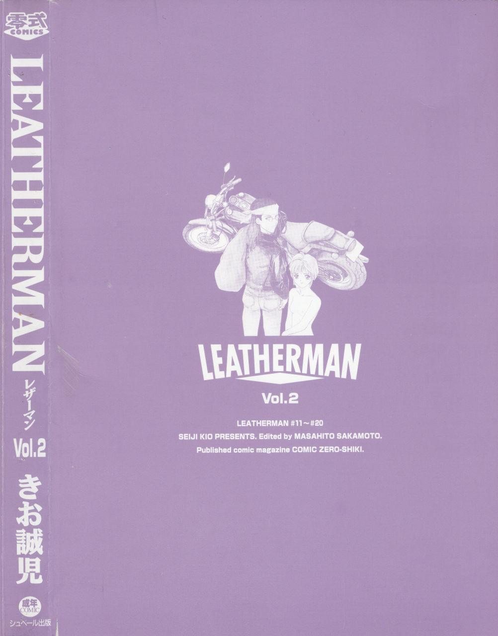 LEATHERMAN Vol. 2 192