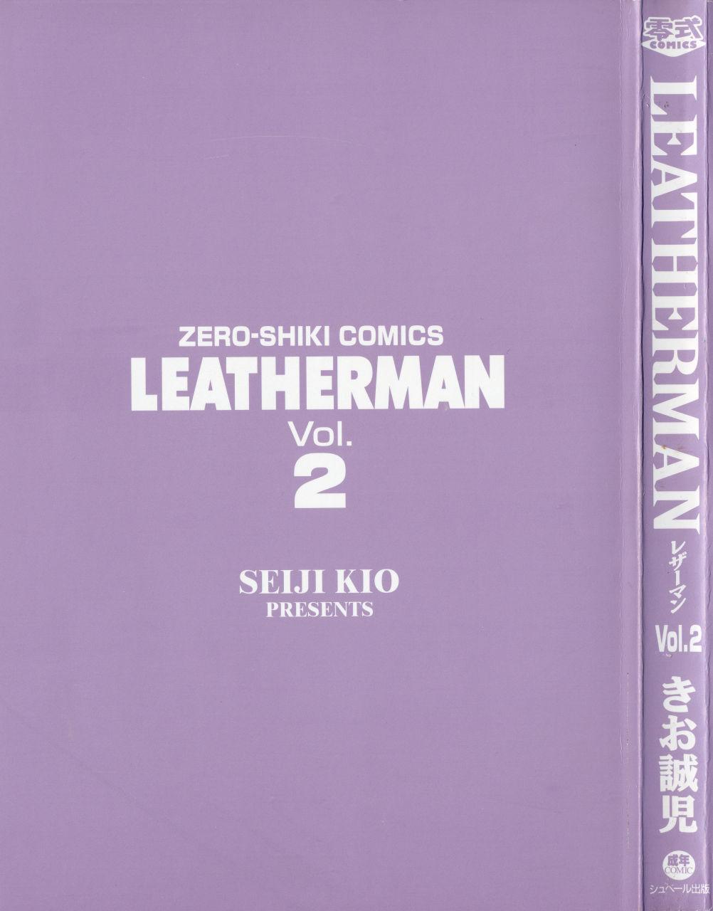 LEATHERMAN Vol. 2 1