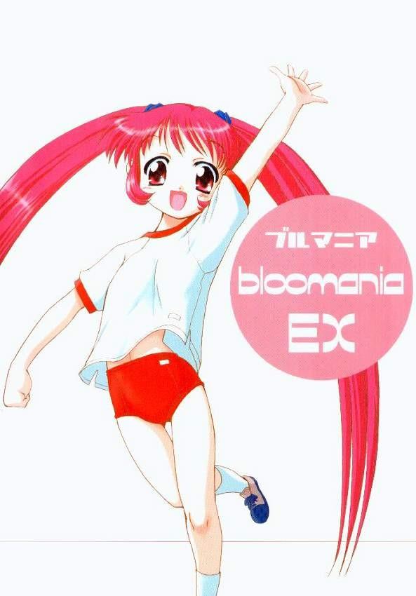 bloomania EX 0