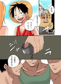 Femdom Clips Bukkake Matsuri!!! 2007 Summer One Piece Spy 3
