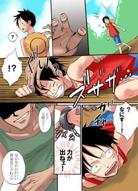 Femdom Clips Bukkake Matsuri!!! 2007 Summer One Piece Spy 4