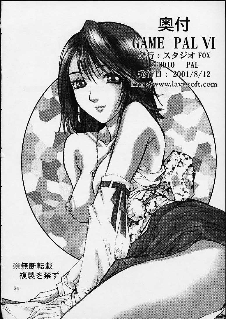 Jerk GAME PAL VI - Sakura taisen Tokimeki memorial Final fantasy x Eating - Page 32