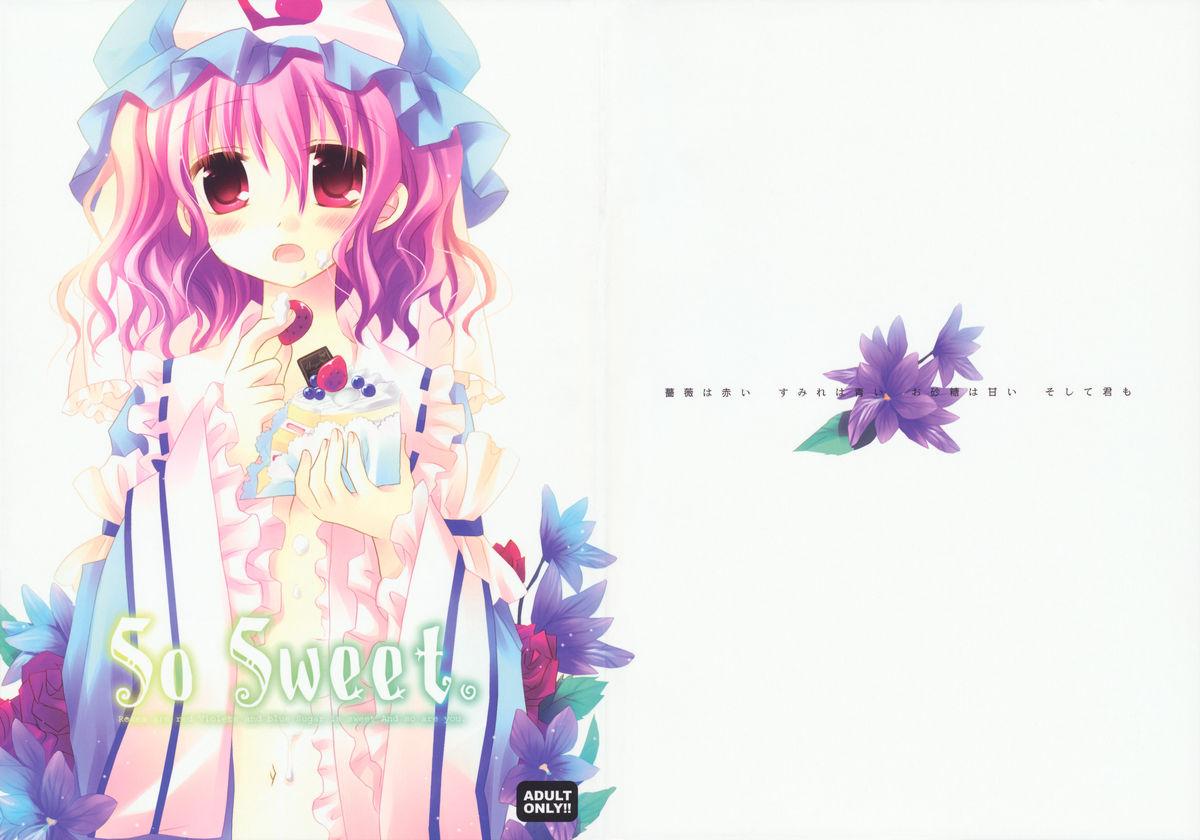 Sexcams SO SWEET - Touhou project Slim - Picture 1