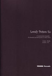 Lovely Poison Ex 3