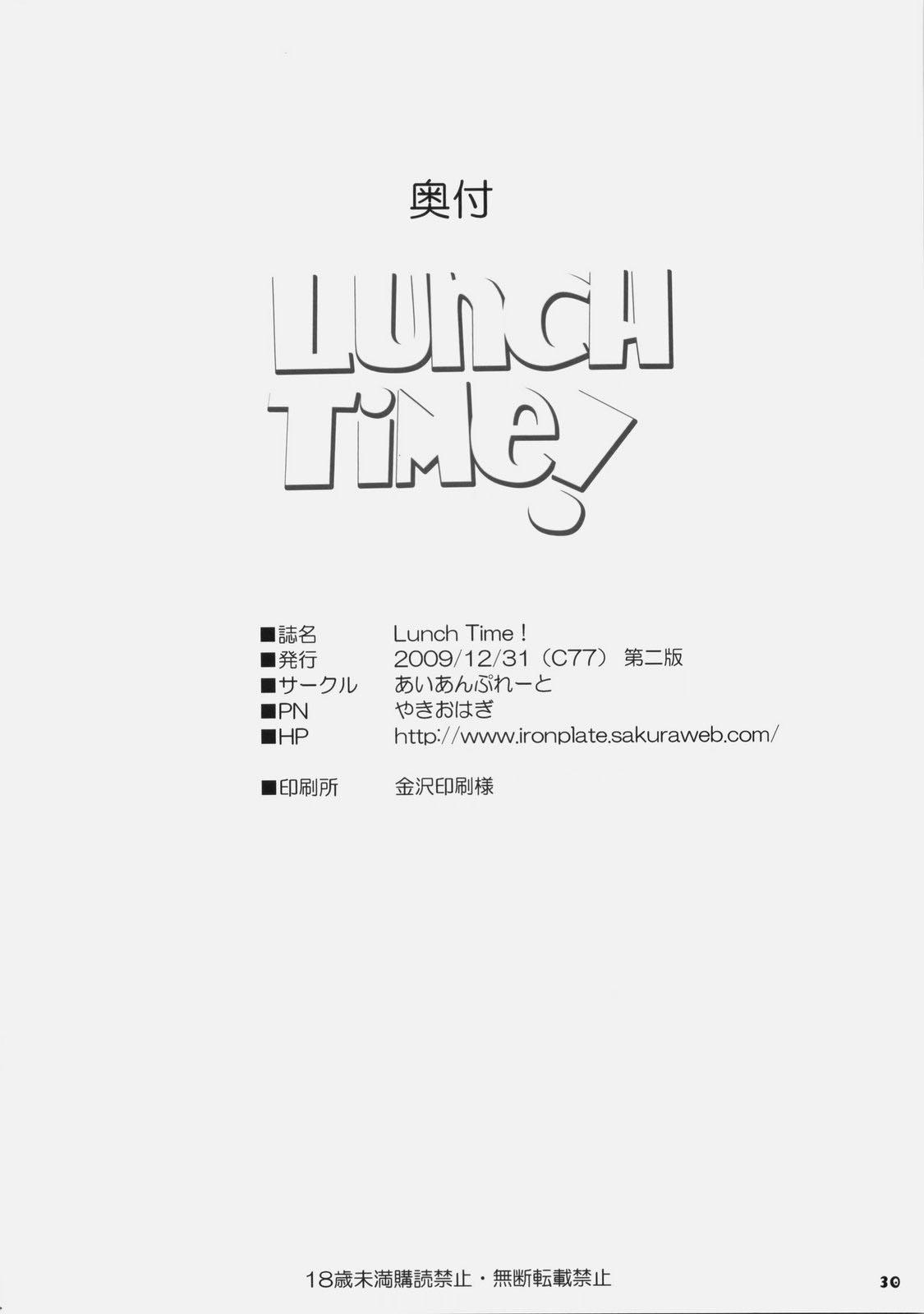Lunch Time! 28