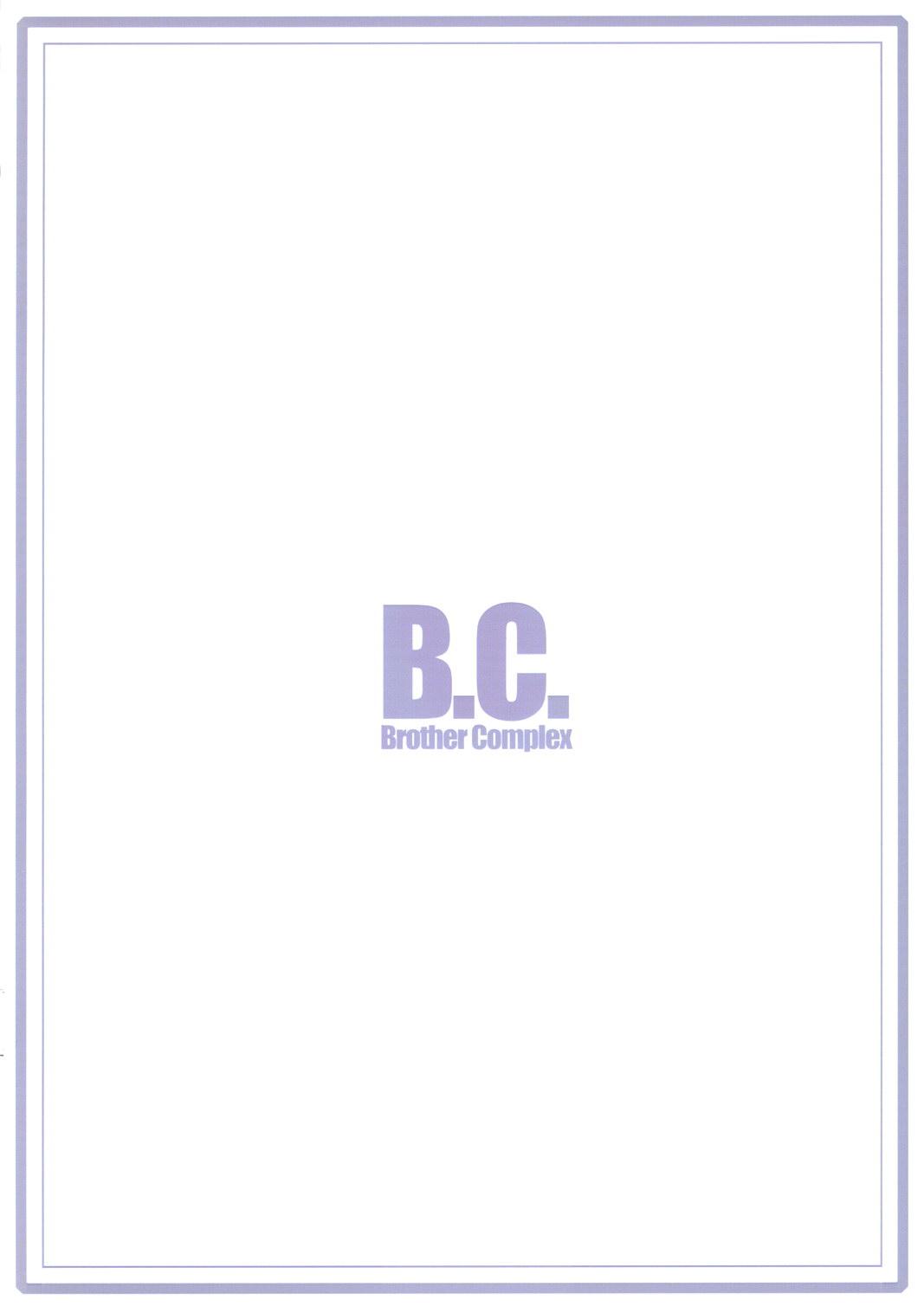 B.C. Brother Complex 29