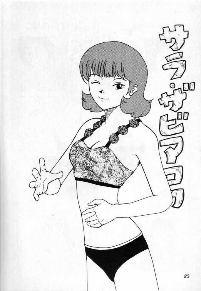 Petite Porn Jerid Tokkou - Zeta gundam Woman - Page 23