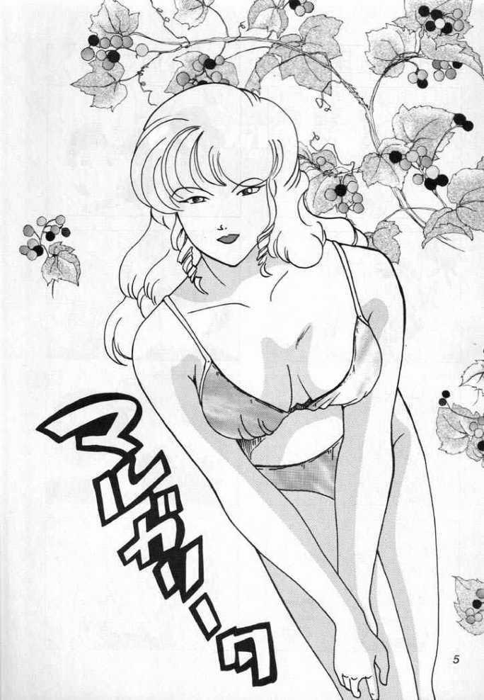Petite Porn Jerid Tokkou - Zeta gundam Woman - Page 5