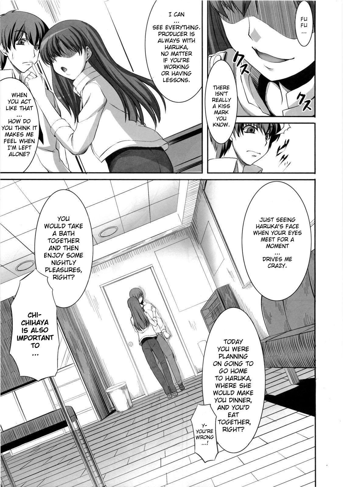 Negro inferno - The idolmaster White Chick - Page 6