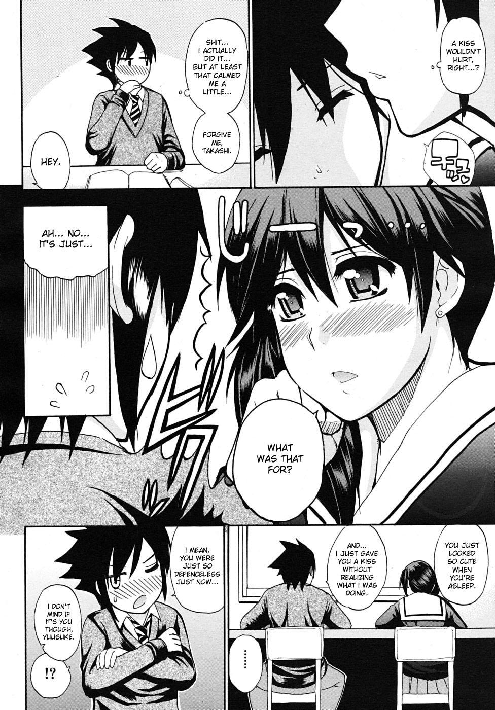 Butt Fuck Watashi no Shitai ○○na Koto Nipple - Page 9