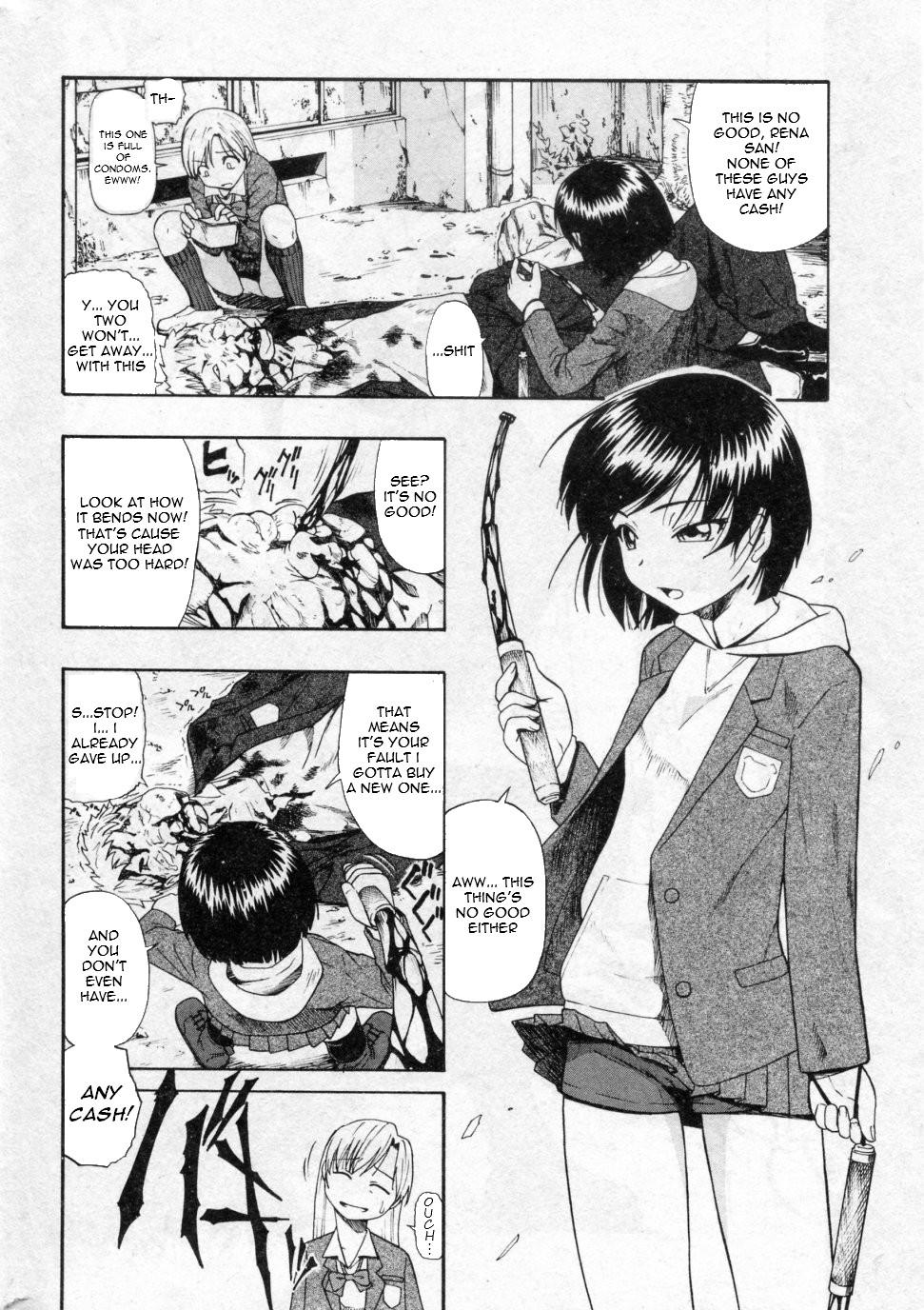 Anal Sex Sono Kizu Kara Shitataru Mono | What Trickles From Those Scars Ch.1-6 Chicks - Page 2