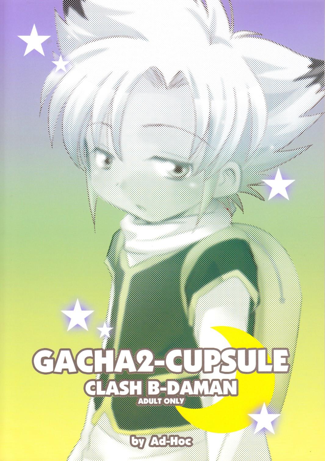 Ad-Hoc - Gacha 2 Cupsule 1