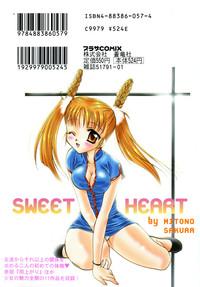 Sweet Heart 2