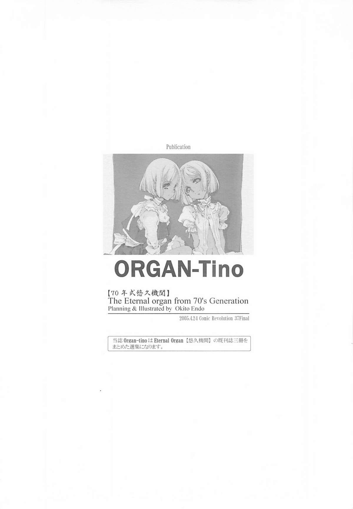ORGAN-Tino 4
