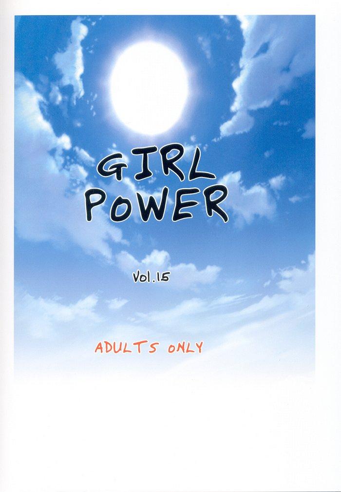 Onimusha | Girl Power Vol.15 18