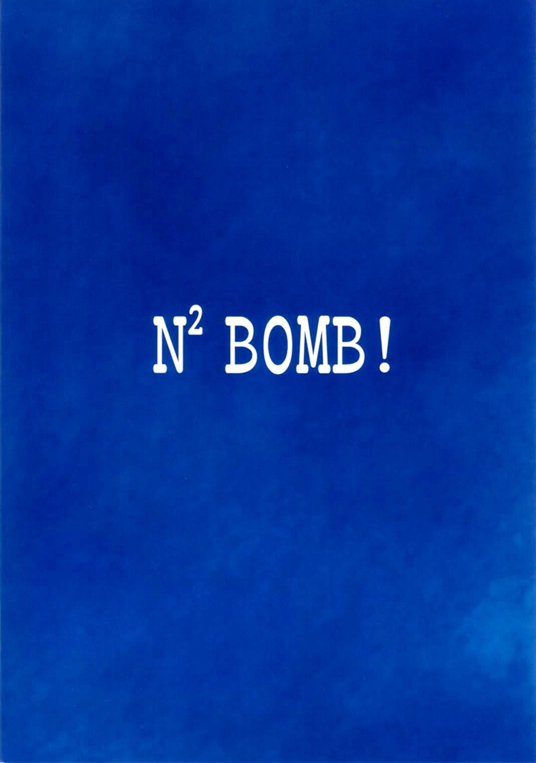 N2 Bomb! 59
