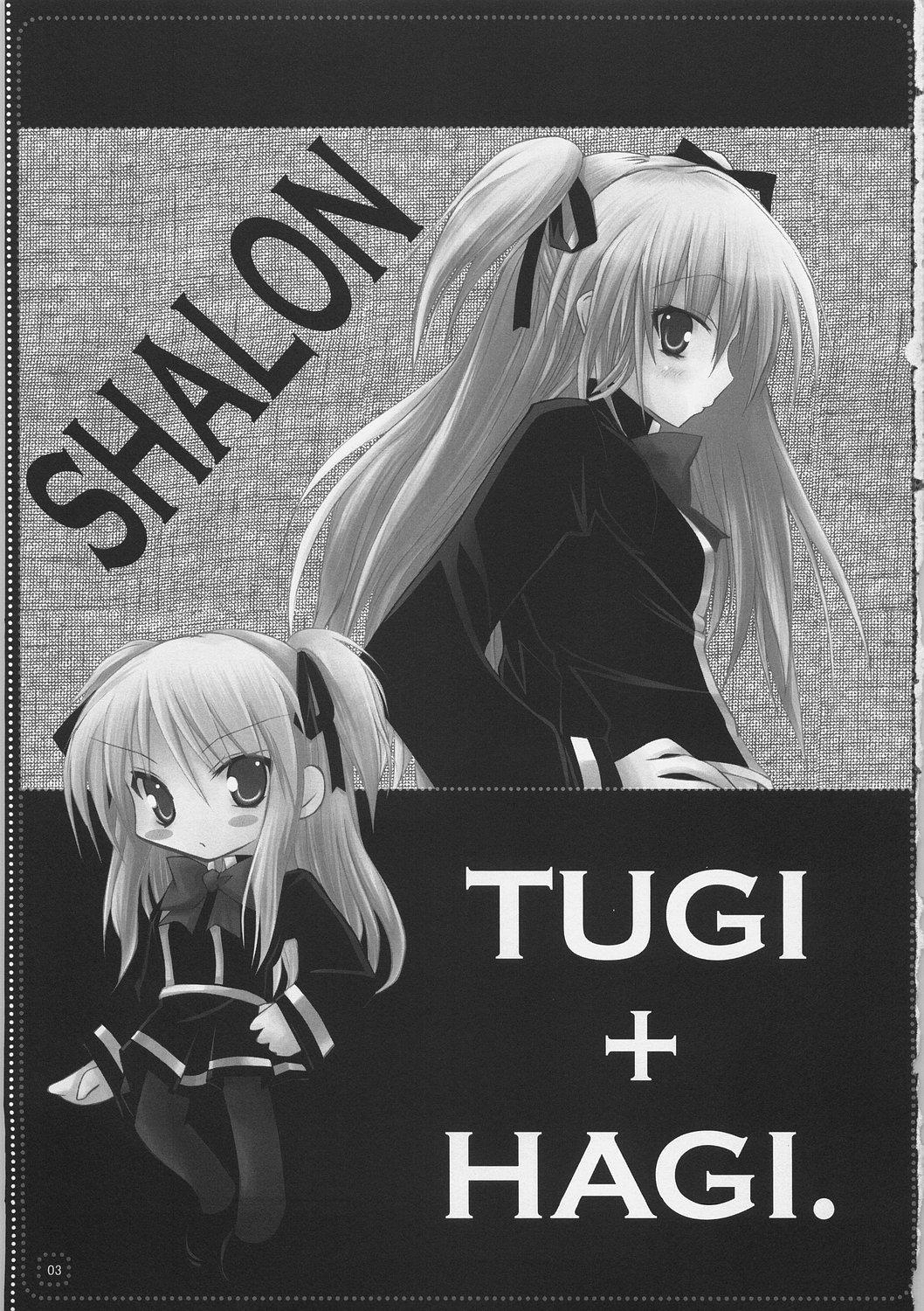 TUGI+HAGI. 1