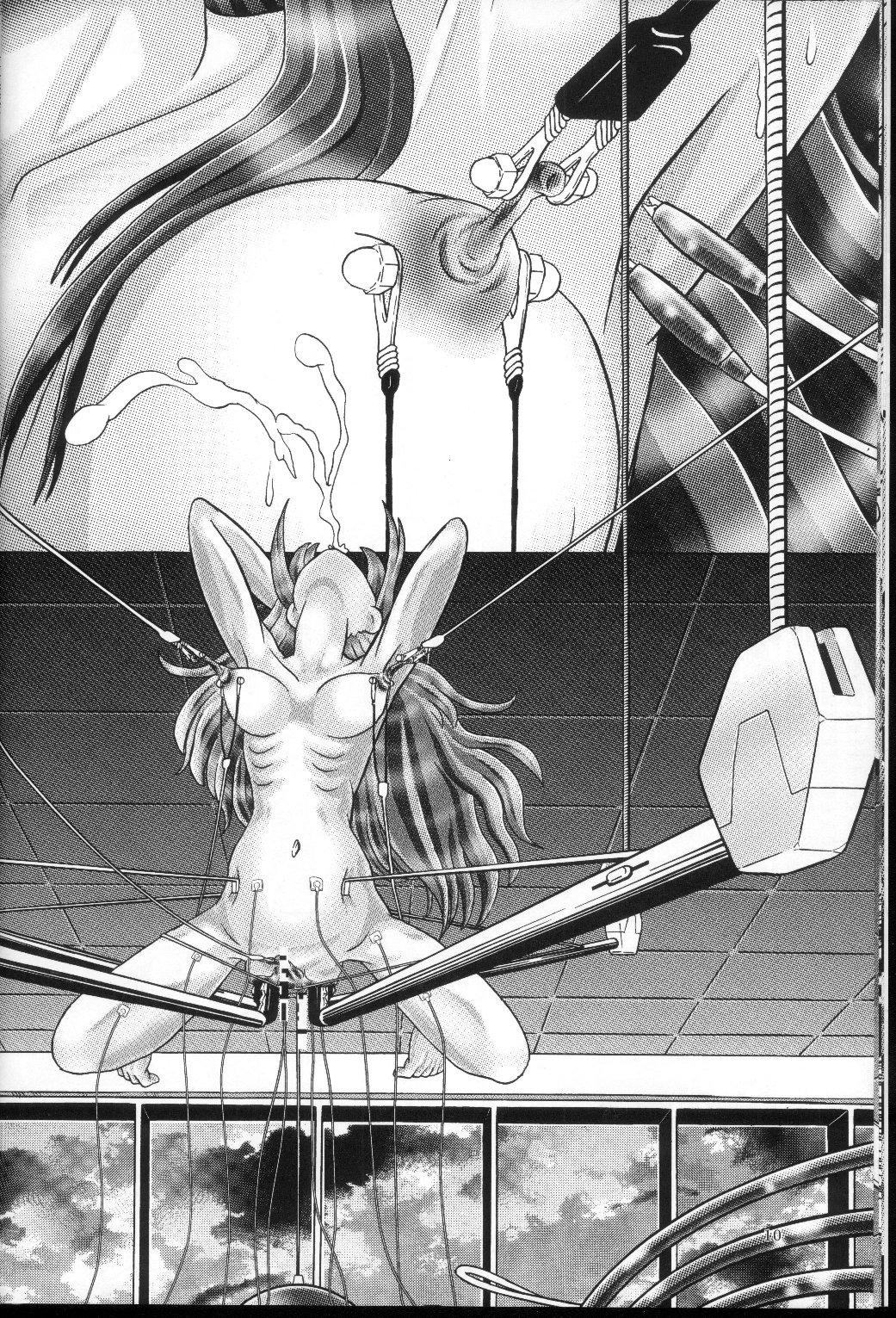 Nylon RANDOM NUDE Vol.2 - Lacus Clyne - Gundam seed Instagram - Page 9