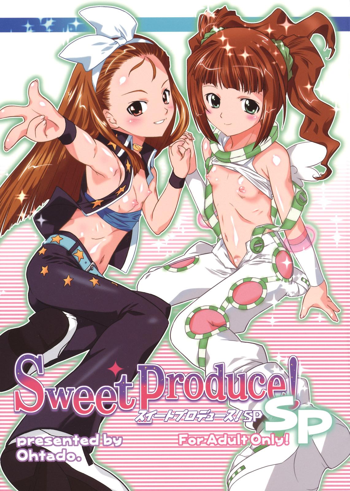 Sweet Produce! SP 0