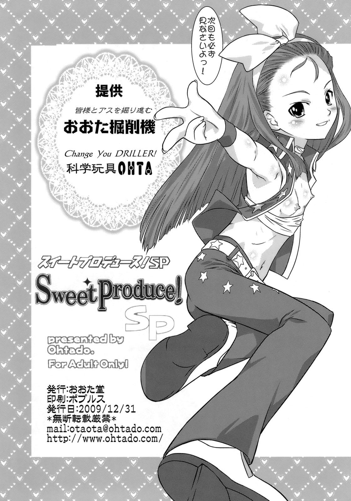 Group Sex Sweet Produce! SP - The idolmaster Jocks - Page 29