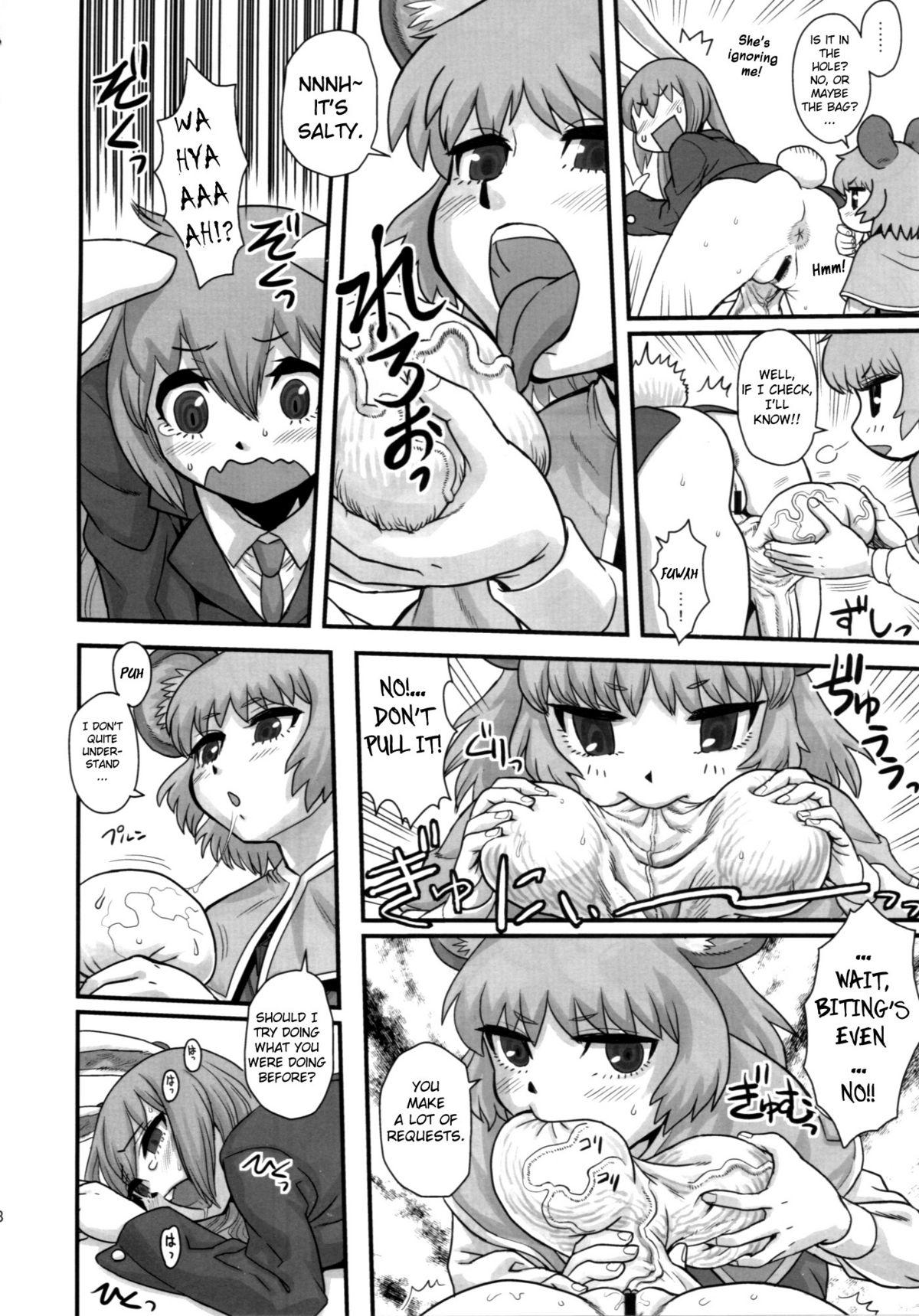 Blow Job Porn Lunatic Udon - Touhou project Married - Page 7