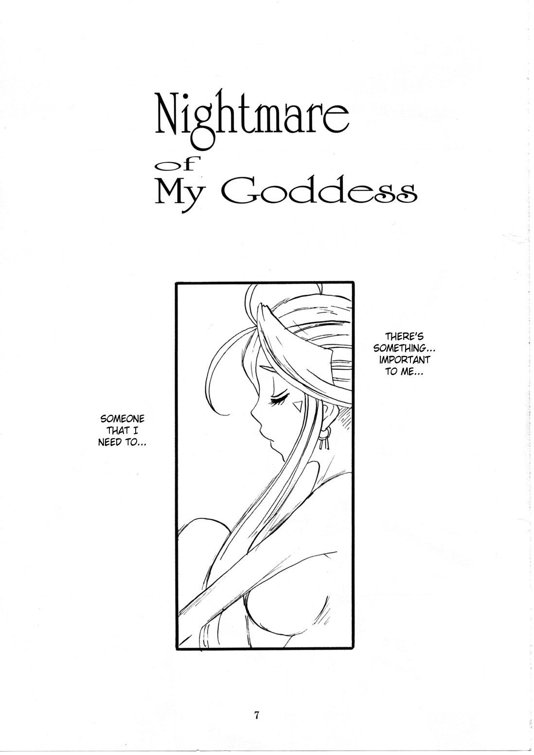 Nightmare of My Goddess Vol. 10 5