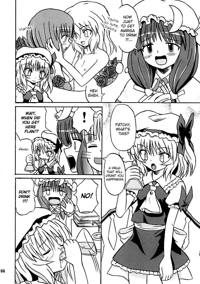 Tia Touhou Youjo Ranbu 2 | Touhou Enchantresses' Dance 2 - Touhou project Insane Porn - Page 5