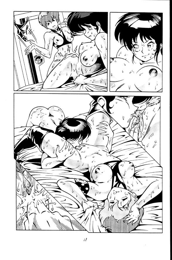 Gay Facial Nostalgia Preview - Dirty pair Gay Massage - Page 13