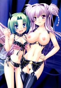 Brandish 2 Genteiban 6