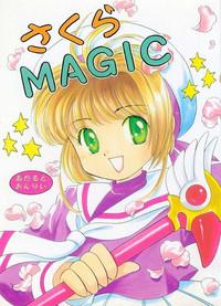 Sakura Magic 1